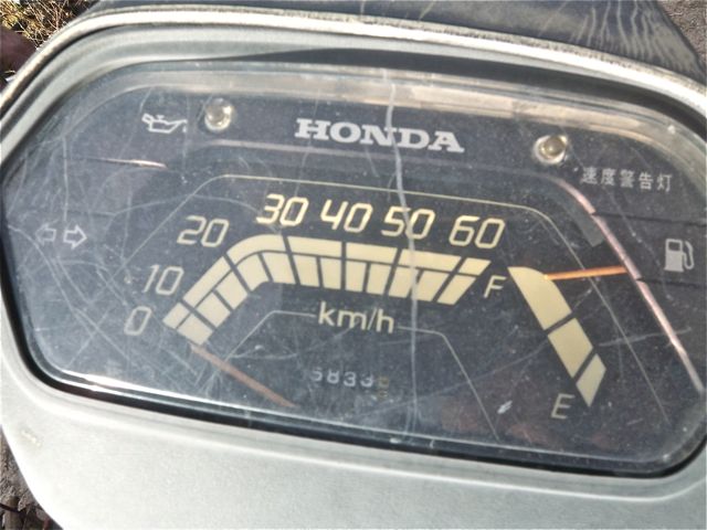 WOW A FULL TANK  ! ! !